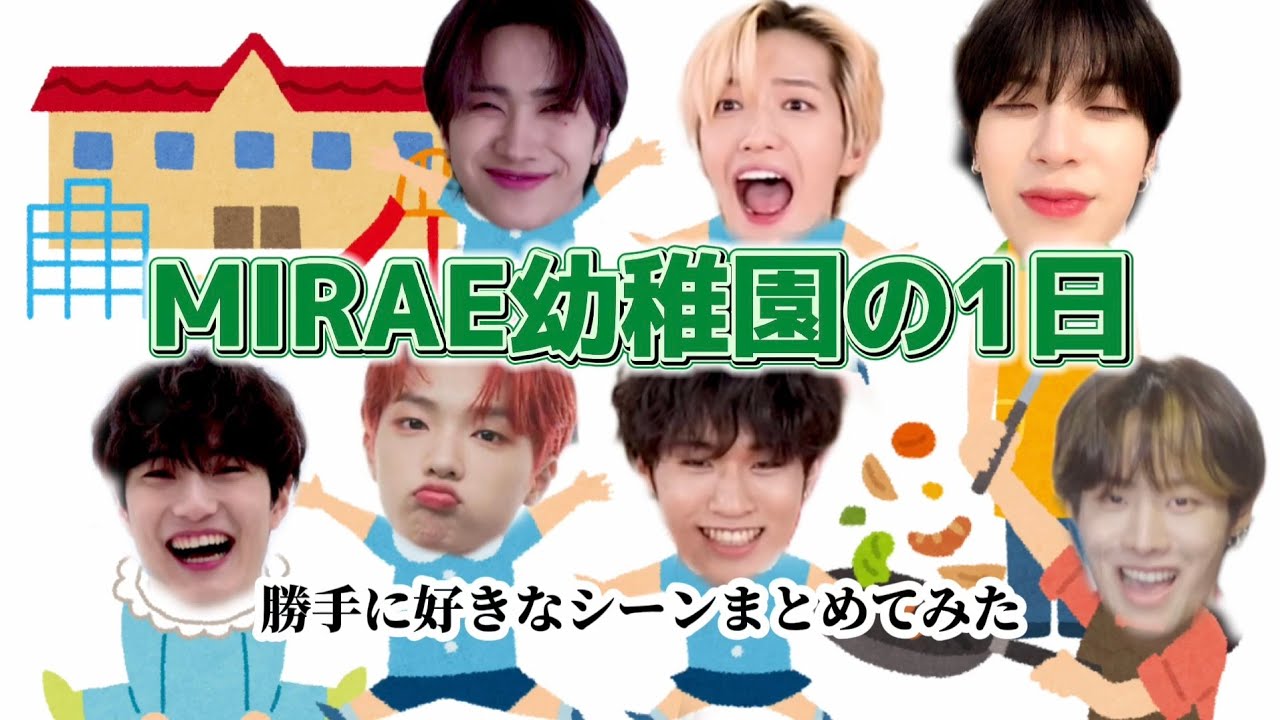 【毎日投稿 特別編🎁】NOWになると精神年齢低くなる説