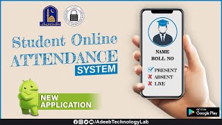 🔴 Student Online Attendance System New App || Department of Information Security IUB || screenshot 4