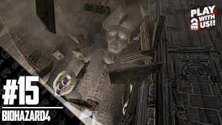 #15【ホラー】弟者の「バイオハザード4」【2BRO.】