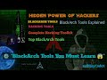 BlackArch Tools Explained Only Educational Purposes #cybersecurity #ethicalhacking #blackarch