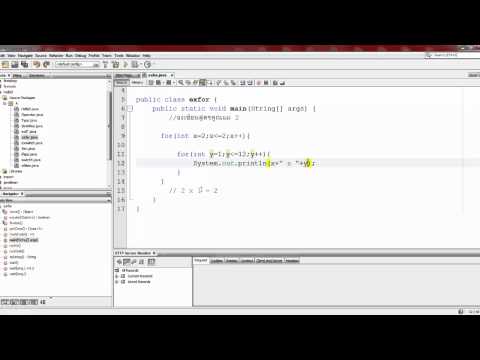 JAVA (basic) 14: โจทย์ท้ายบท for