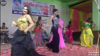 रूदल हरण शोभिया नटीन नटवरगढ़ की जादू की घोर लड़ाई भाग = 6 | गौरीपुर में रूपा नाच पार्टी की प्रस्तुति