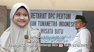 🎬 TILAWAH SURAH AL AN'AM 101-105 🏠BIMBINGAN TILAWATIL QUR'AN SEKRETARIAT DPC PERTUNI KOTA BATU