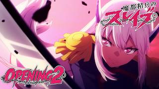 Chained Soldier | Opening 2 - Hikari yo, Boku ni. | 4K Creditless