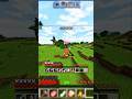 Minecraft Warden 🤔🤣🤣                        #minecraft #videos #shorts