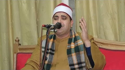 تلاوه رائعة جداً الشيخ مصطفى لطفي السعيد من داخل قرية المقاطعة السنبلاوين دقهليه
