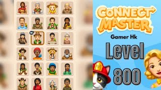 Famous Connect Master level 800 Hard level Walkthrough Solution  Profile