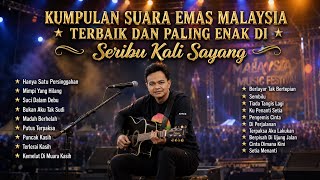     20 Lagu Malaysia Terbaik & Paling Bikin Baper ❤️ | Suara Emas Malaysia