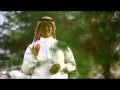 كليب حلم وسرآب | محمد العريني | HD