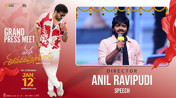Director Anil Ravipudi Speech at Mana Shankara Varaprasad Garu Grand Press Meet | YouWe Media