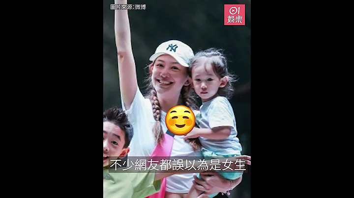 8歲Jasper甩稚氣似足陳小春　弟弟Hoho超有氣質被誤以為是女生 - 天天要聞