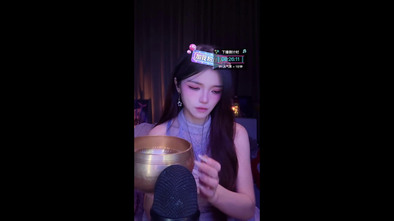 Gentle Nighttime Relaxation with Sound Tools｜睡眠道具で行う穏やかな夜のリラックスライブ 2026-01-15 