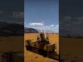 War Thunder | Pantsir-S1 Defensive Action vs RAH-66