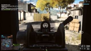battlefield 4 railway TDM support system