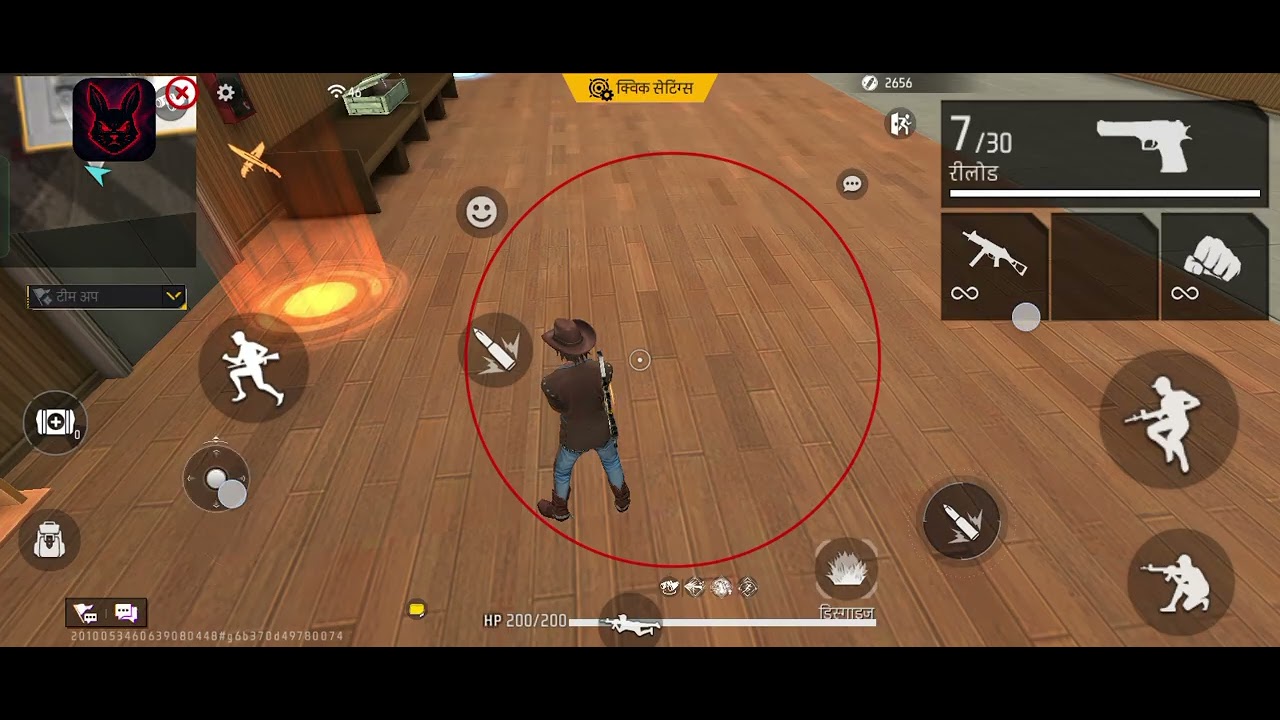 Yah fek panel Hai ise Koi download mat Karna 