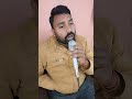 jindagi ki Na tute Ladi singar hariom Shakya#song #hindisong #viralvideo