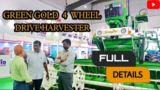 GREEN GOLD | 4 Wheel Harvester Price & Full Details | Green Gold Harvester | Tyre Harvester Machine