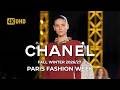 Chanel Fall Winter 2026/27 Fashion Show Analysis | Paris Fashion Week