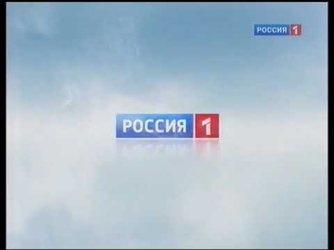 Россия январь 2011