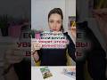 Больше видео про общение между людьми в профиле. ТГ Жизнестойкие Люди #социофобия #социальнаятревога