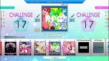 【DDR創作譜面#84(EDIT)】ロールプレイングゲーム Lv.17