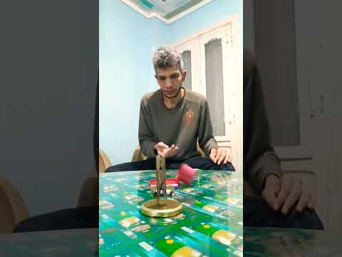 توقعها من كام محوله