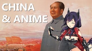 China and Anime