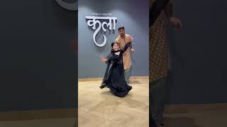 afreen afreen #dance #varilvideo #funnyvideo #song #wedding #pawarholakhalidhobijatimere #sarbebha