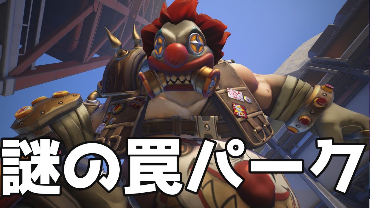 ランブラーズ　ロードホッグ maxresdefault.jpg