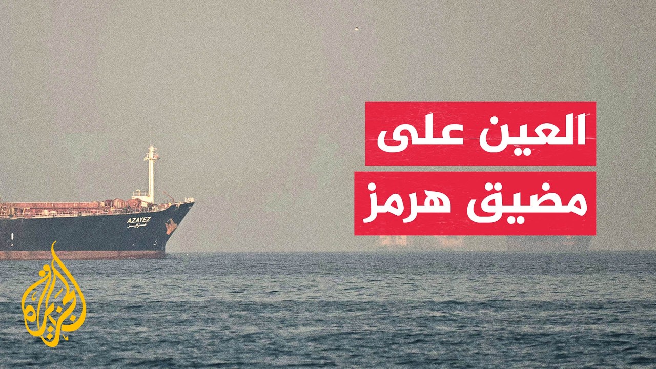 ����� �� ����� ��� ����� ������� ���������.. �� ����ɿ
 - نشر قبل 42 دقيقة