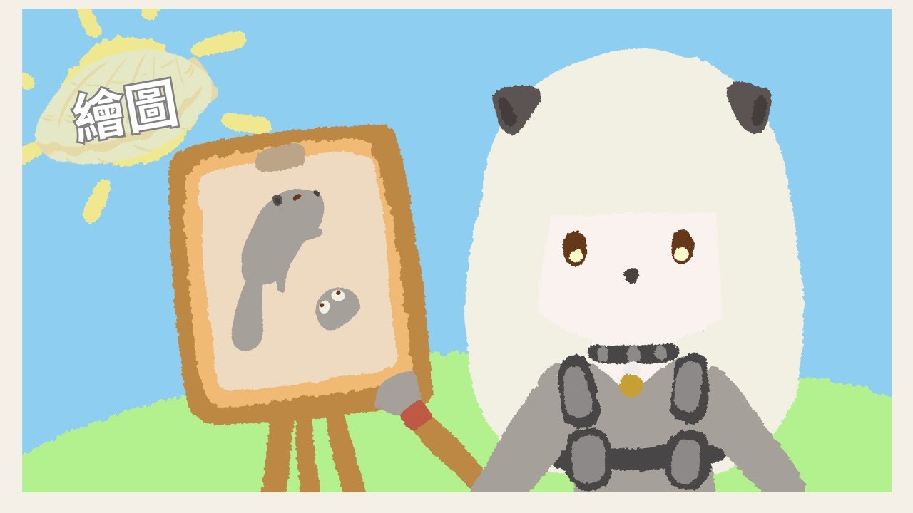 【繪圖雜談】進乃看看 ! ! 海獺界靈魂繪手海子報到 ! 今天要憑記憶歐北ㄨㄟˇ斗(翻譯蒟蒻 :亂畫圖 )子子們指定題目也可以嗷 (進來打招呼的子子/觀眾們 海子會把你們畫上去歐w)