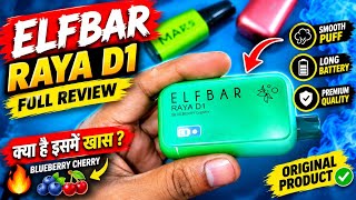 Elfbar Raya d1  #vape #vapexkarma #vaporwave #vapedisposable 
