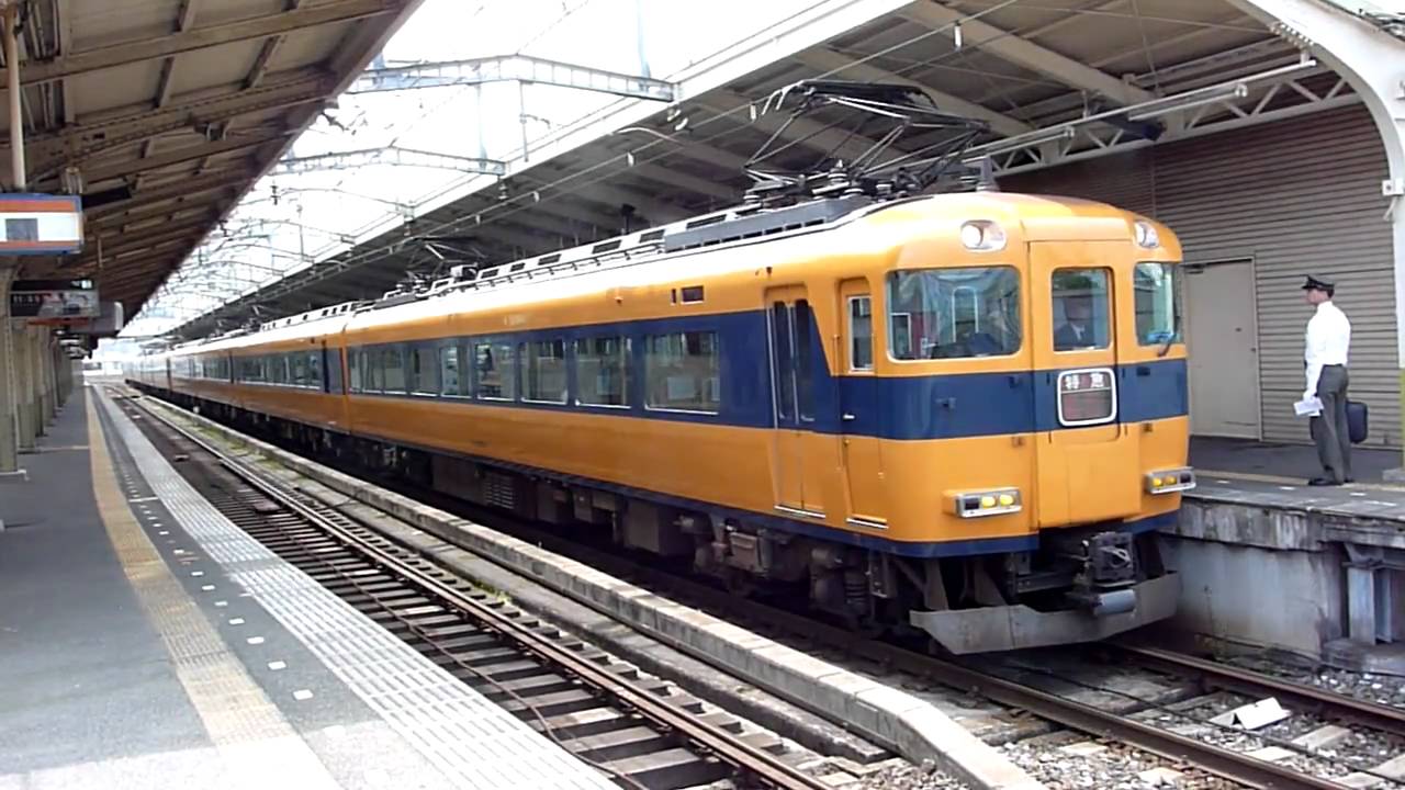 近鉄 レイルビュー 運転席展望 Vol.6  12410系 サニーカー 大阪上本町 ⇒ 宇治山田 [Blu-ray] Amazon.co.jp: 近鉄 レイルビュー 運転席展望 Vol.6 12410系