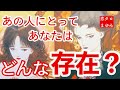 「離さない…離せない!」あの人の本気❤️受け取ってください✨