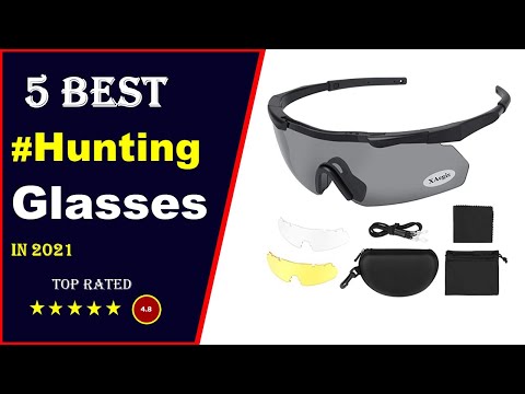 ✅ Top 5: Best Shooting Glasses 2021 [Tested & Reviewed]