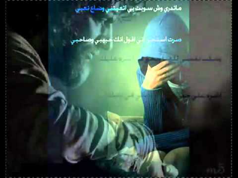 يعني خلاص جديد رابح صقر 2010