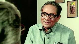 Bipin Choudhurir Smritibhram | Feluda Series | Bengali Short Film | Satyajit Ray