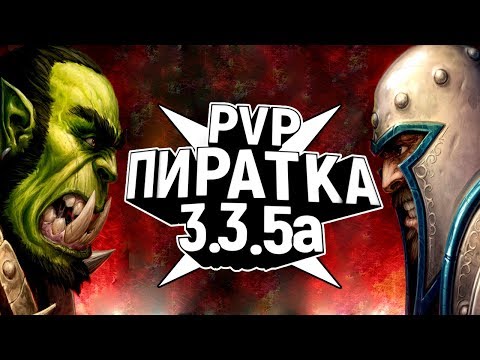 Video: Neoficiálny čerstvý štart Servera Vanilla WOW Sa Spustí V Sobotu