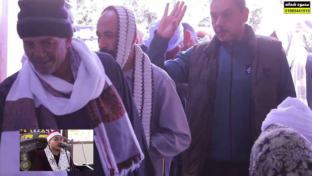 الشيخ اسلام فكرى عبد الستار ربع العصر بقريه غازي مصبح مركز ومدينه بني عبيد 