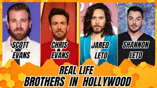 REAL LIFE  BROTHERS IN HOLLYWOOD |  FAMOUS CELEBRITY BROTHER DUOS YOU DIDN'T ’t KNOW WERE RELATED!