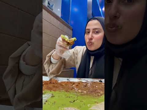 اللوتس حرفيا واخد الفطيره في حته تنيه عم شلتت
