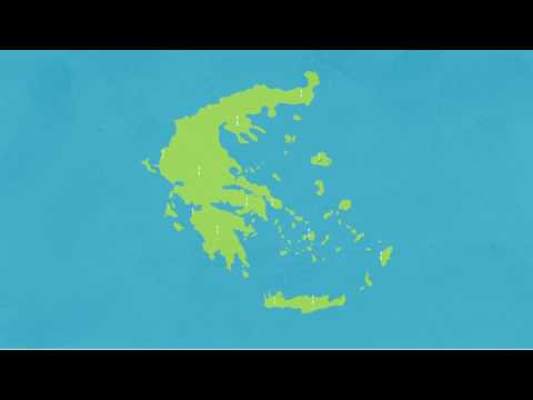 Έκθεση Αποτίμησης του
