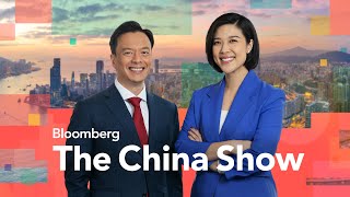 Mid-East Tensions, Fed Rate Uncertainty Drag Stocks Down | Bloomberg: The China Show 4/5/2024