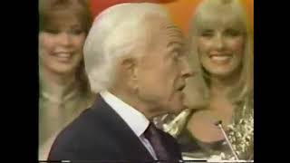 The Price Is Right 8091d September 9 1991  Season 20 Premiere  Premiere Of Swap Meet