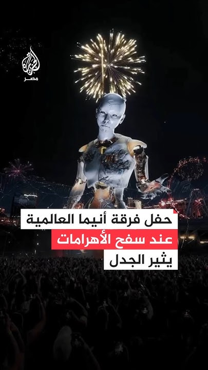       
 - نشر قبل 15 دقيقة