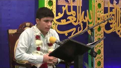 القارئ علي عبدالشهيد - ما تيسر من سورة الصف - شهر رمضان ١٤٣٧هـ