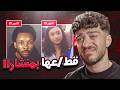 مغني مشهور قتل فان