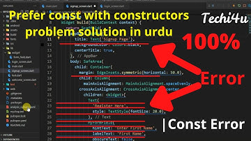 Flutter 2022: Prefer const with constructors problem solution in urdu (prefer const constructors)
