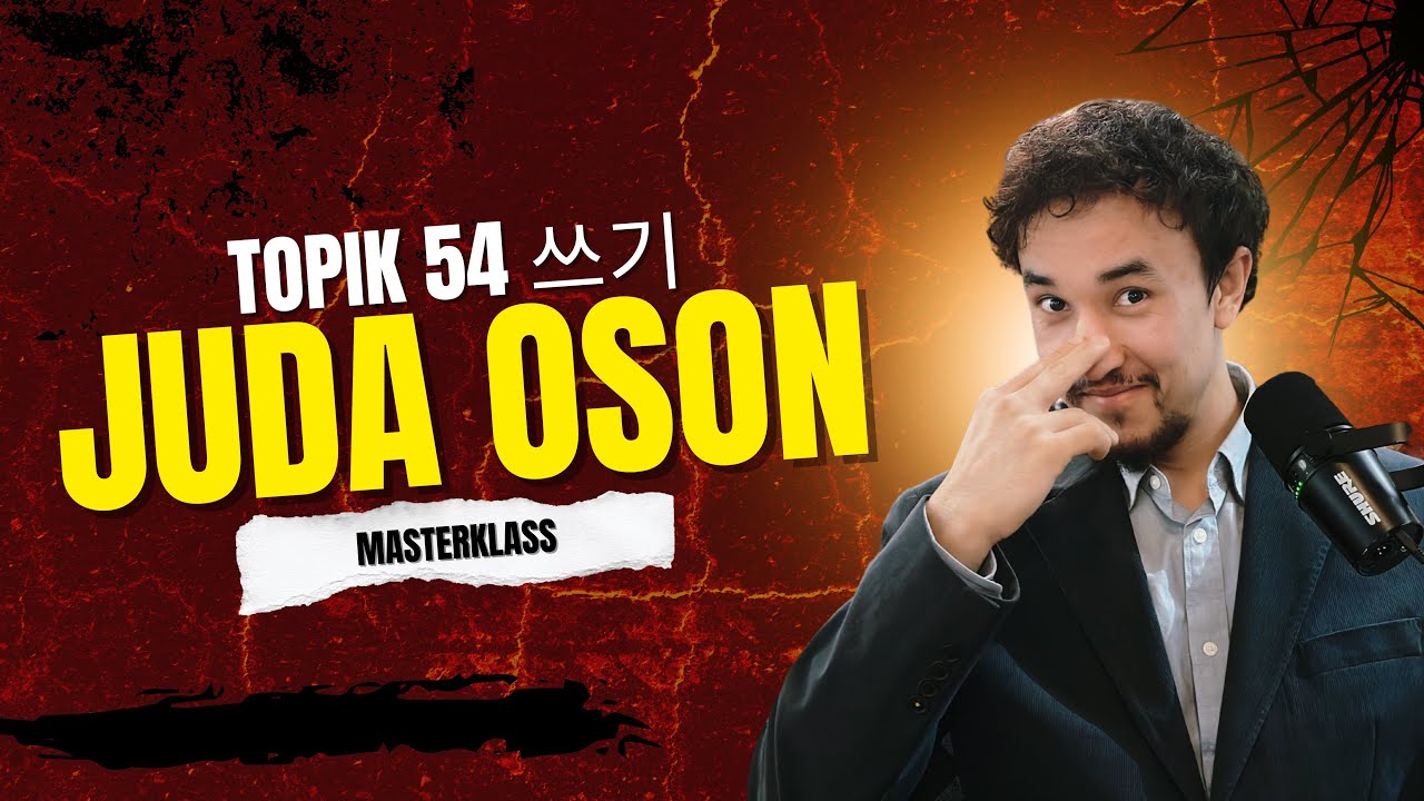 54쓰기 shunday yozsangiz tamom!