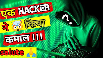 Hacker हो तो ऐसा 🙏 | Hacker Attack on Dark-Web Sites |